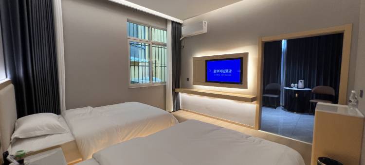 盐津鸿达酒店图片