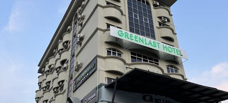 永箐酒店(Greenlast Hotel)图片