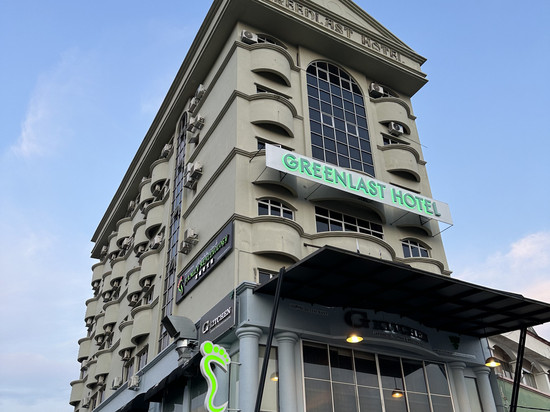 永箐酒店