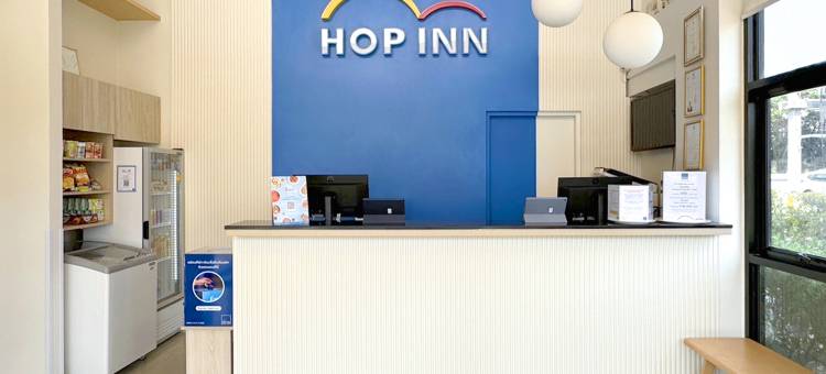 合宾酒店 坤查那布里 A座(Hop Inn Kanchanaburi Building A)图片