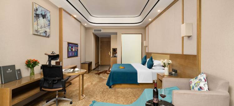 保山富盈逸林花园酒店(五洲国际广场店)图片