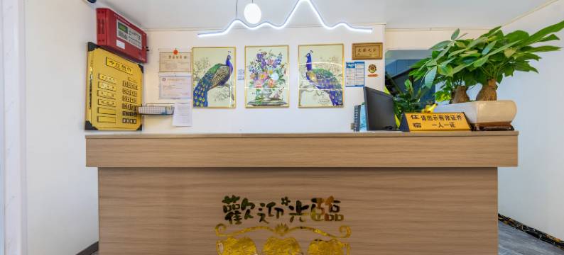 西江千户苗寨文佳观景民宿图片