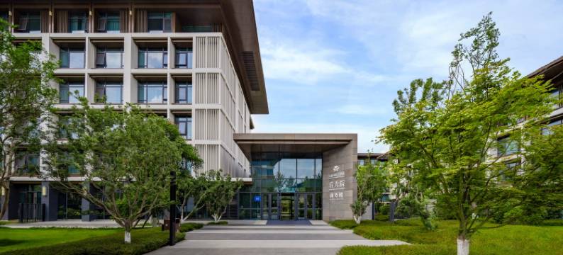 天府国际大酒店商务楼图片