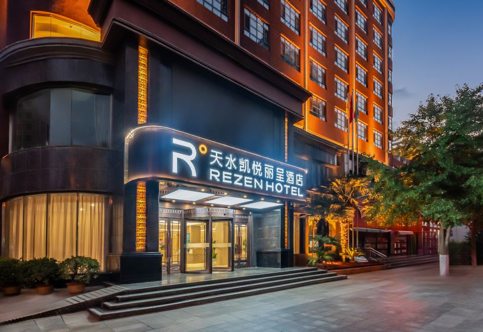 南宁典程丽呈酒店外景图