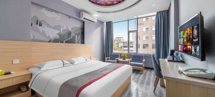 尚客优酒店(自贡五星街彩灯公园店))图片