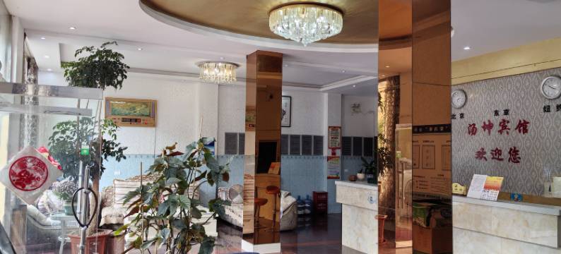 宜良汤坤宾馆图片