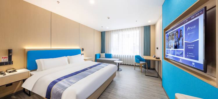 艾霏酒店(兰州张掖路步行街西关地铁站店)图片