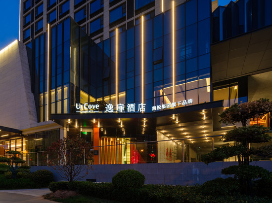 西安大唐不夜城逸扉酒店