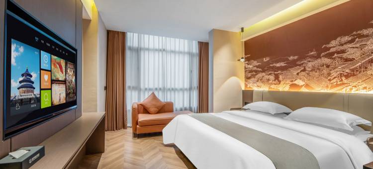 沅竹假日酒店(周至烟火青城店)图片