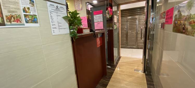 香港金龙旅游酒店图片