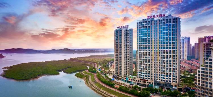 防城港龙运达大酒店(中央海洋公园店)图片