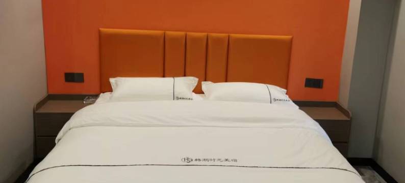 韩潮时光美宿图片