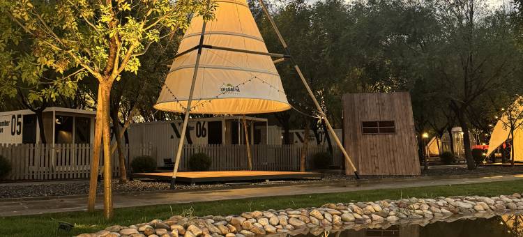 绿动星链营地民宿(天津国家会展中心店)图片