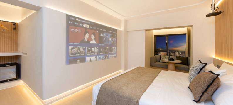 三秋美宿(方圆荟商场店)图片