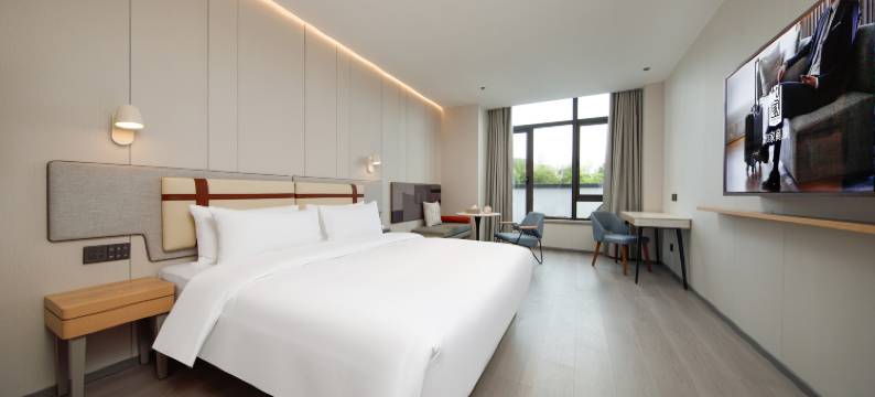 如家商旅酒店(杭州临安太湖源店)图片