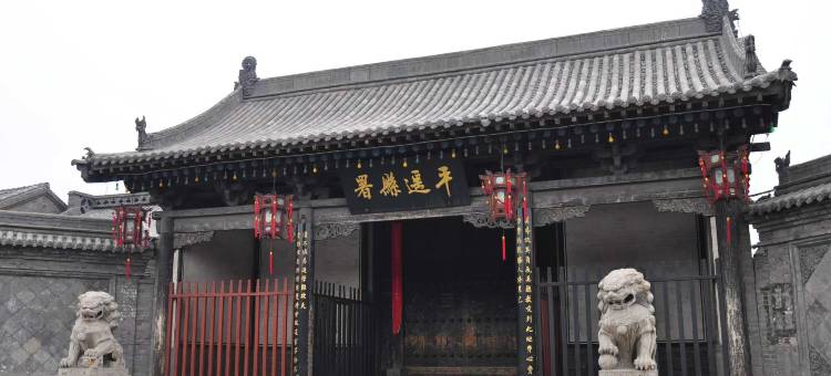 格尚滨果酒店(太原长风桥东公交站店)图片