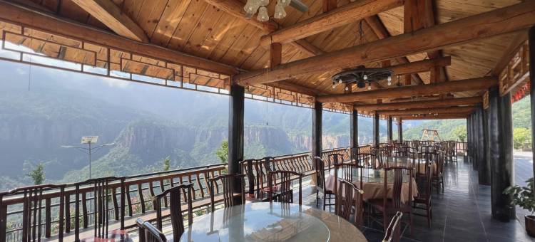 沐云山舎民宿图片