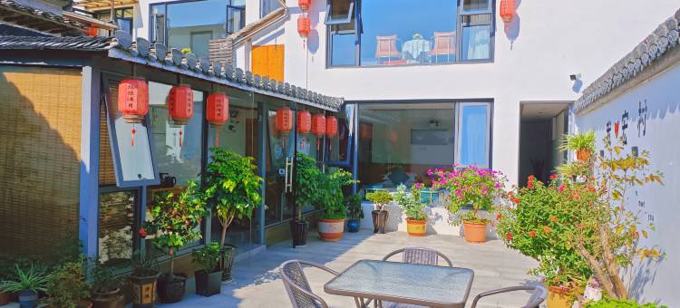 宏村悠悠漫月民宿(宏村景区店)图片