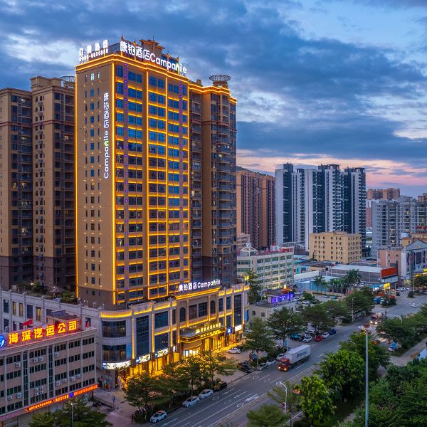 康铂酒店(汕尾海丰店)图片
