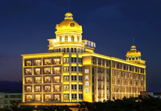 明天酒店（深圳宝安国际机场黄田地铁站店）外景图