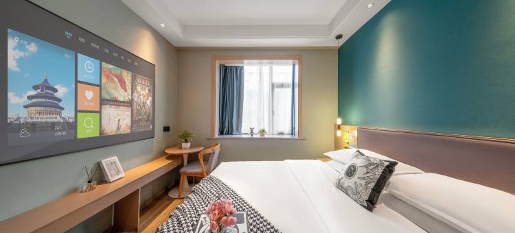 栖梦智能酒店(义乌机场店)图片