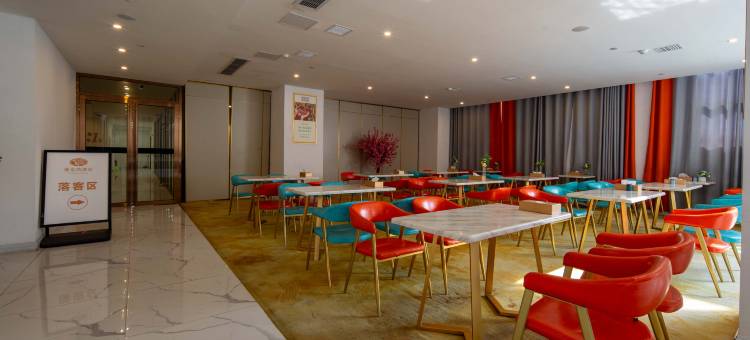 秘语•清溪丨Adesigner•CIN丨上城假日酒店(永州江永永华国际店)图片