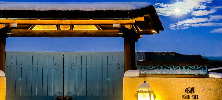 那拉提拈花湾哈茵赛度假酒店图片