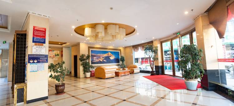 日喀则芒果酒店图片