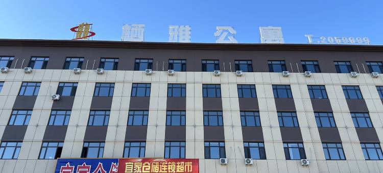 栖雅公寓图片