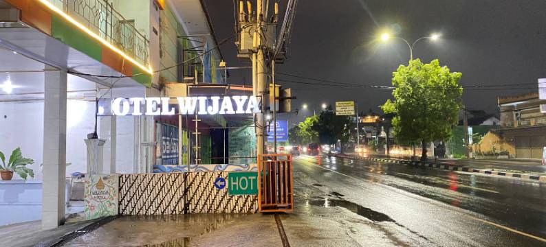 新維加亞酒店(New Wijaya Hotel)图片