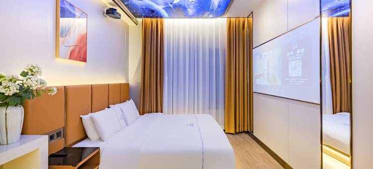 德全奢品酒店(北京国贸金台路地铁站店)图片