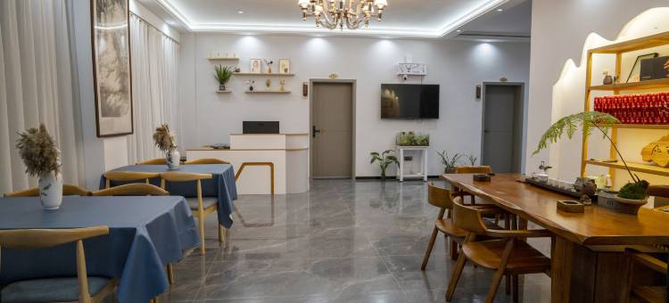 凡尘小院(云水谣景区店)图片