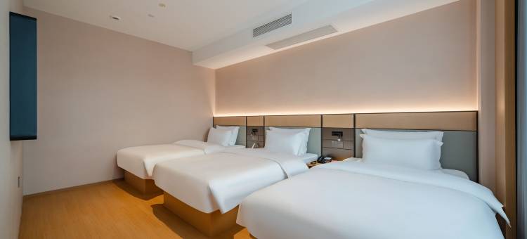 美庭商务电竞酒店(淮南站商贸文化广场店)图片