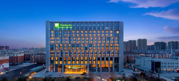 大同假日酒店 Holiday Inn图片