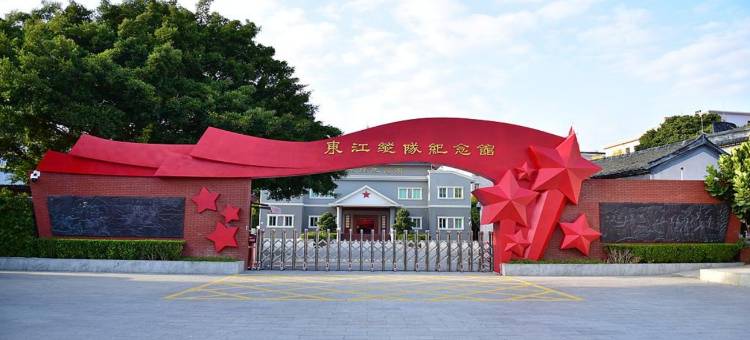 达俪庭酒店(深圳比亚迪路锦龙地铁站店)图片