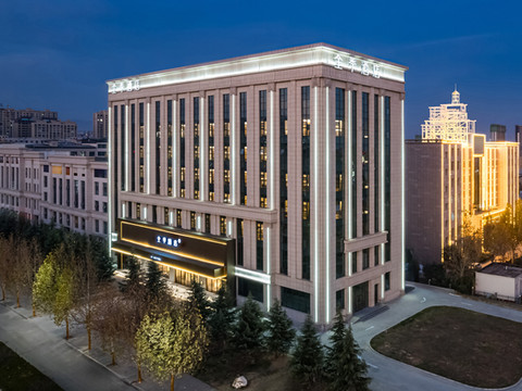 全季酒店(运城平陆条山大街店)