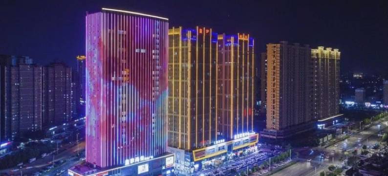 菏泽·海棠(菏泽学院.大学城店)图片