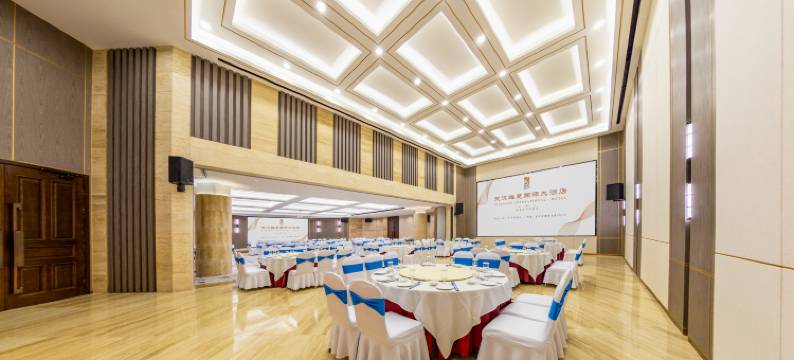 武汉雄楚国际大酒店(华中师范大学店)图片