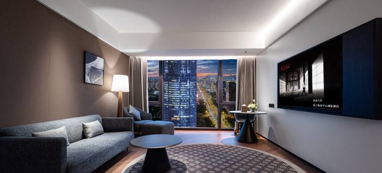 海口国兴大道城际酒店(省政府店)图片