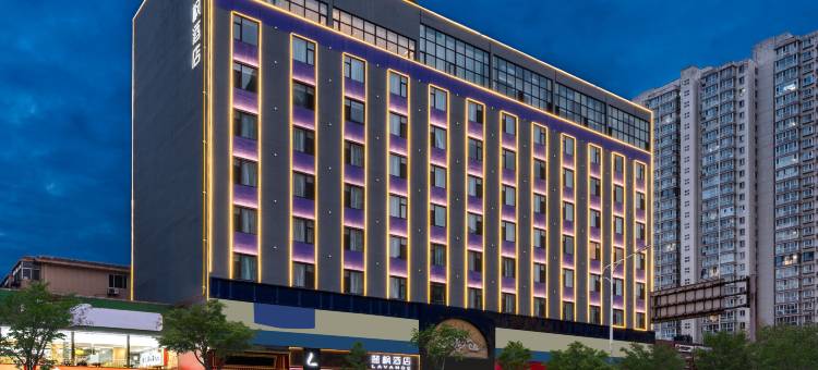 麗枫酒店 (太原南站省委党校店)图片