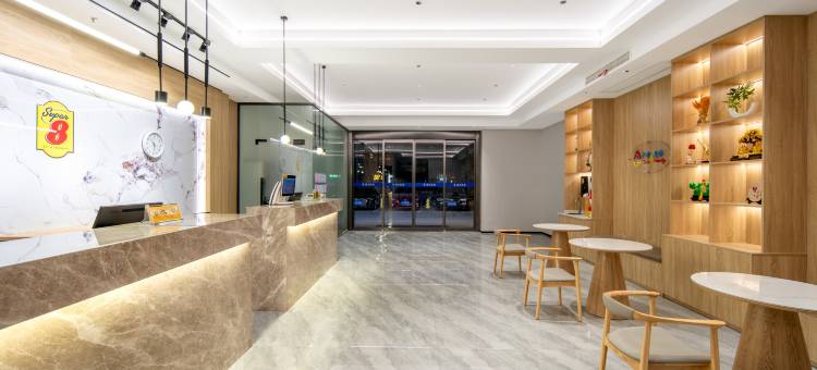 速8精选酒店(苏州火车站北广场店)图片