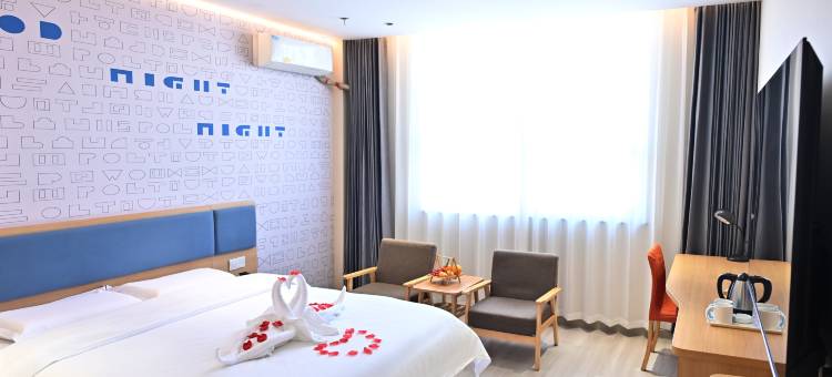 如家酒店(大城红木家具城店)图片