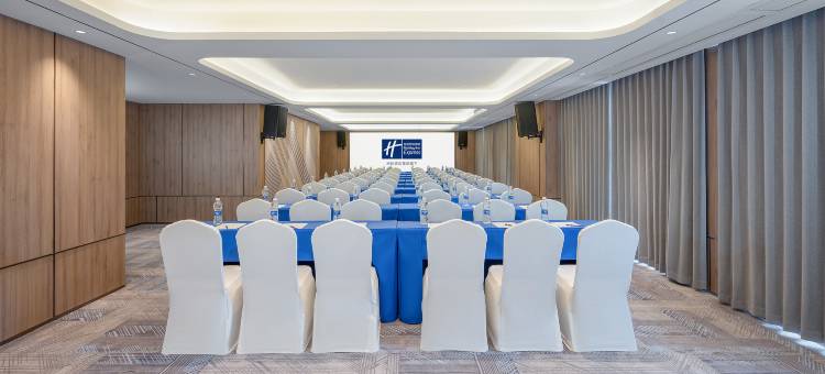 郴州苏仙智选假日酒店HolidayInn·Experss图片