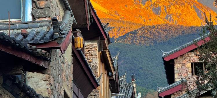 雪庐雪山度假民宿(玉龙雪山店)图片