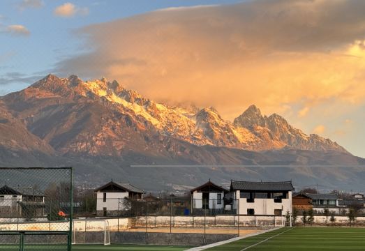 九相观山花园客栈（白沙雪山全景店）外景图