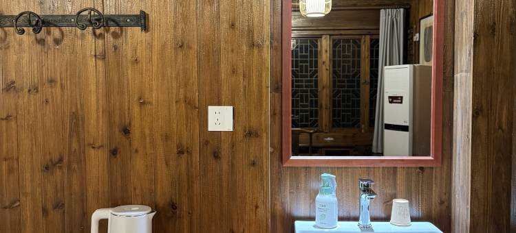 自然序章|南山南园林民宿(宏村景区店)图片