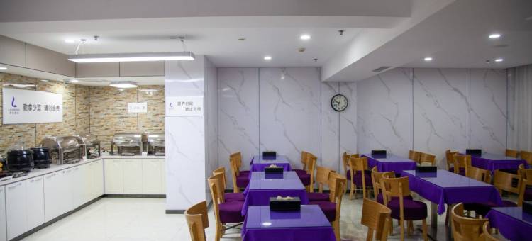 乾港商务酒店(阜新三一八公园店)图片