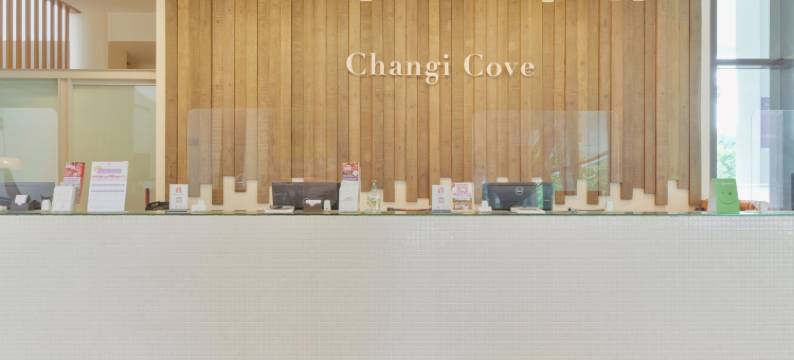 新加坡樟宜湾酒店(Changi Cove Singapore)图片