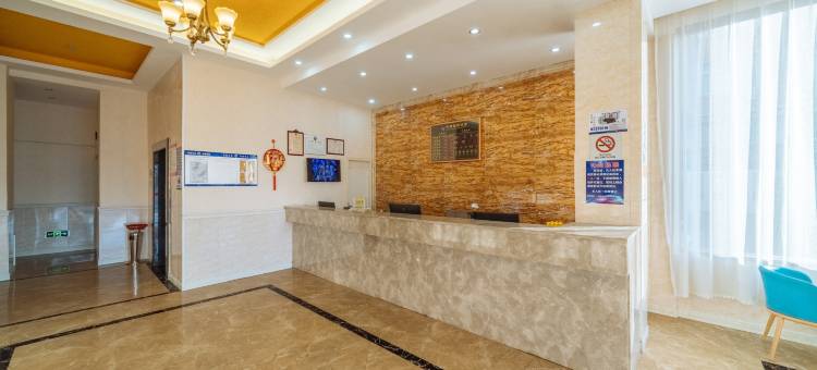 台州和庭主题酒店(财富商贸城恩泽医院地铁站店)图片