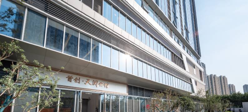 首创天阅公寓图片